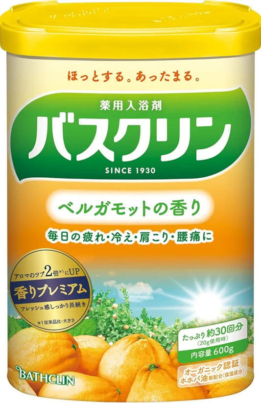 (Non-medicinal products) Bathclin bath salt Bergamot scent 600g (about 30 times) Fatigue recovery