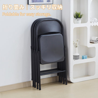 BOOSDEN Folding Chair, Foldable Chair, Set of 4, Metal Fold Up Chairs for Home, Office, Dining, Portable and Compact Metal Frame Folding Seat