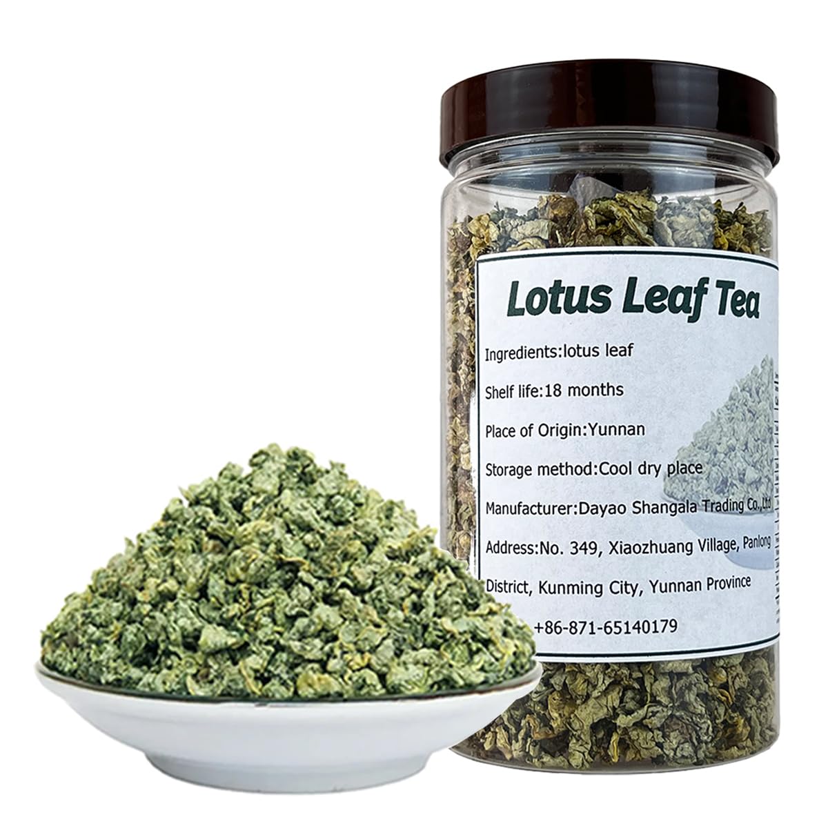 Lotus leaf tea 100g Lotus fragrance Dense tea Dried lotus leaf herbal tea