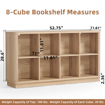 LELELINKY 8 Cube Storage Bookcase, 53" Wide Wooden Book Shelf with Thickened Base, Freestanding 2-Tier Open Book Case Unit with Curved Edge