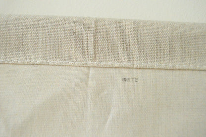 CaLeQi Linen/Cotton Fabric Wall Door Closet Hanging Storage Bag Case (Beige 7 Pockets, 35x54cm)