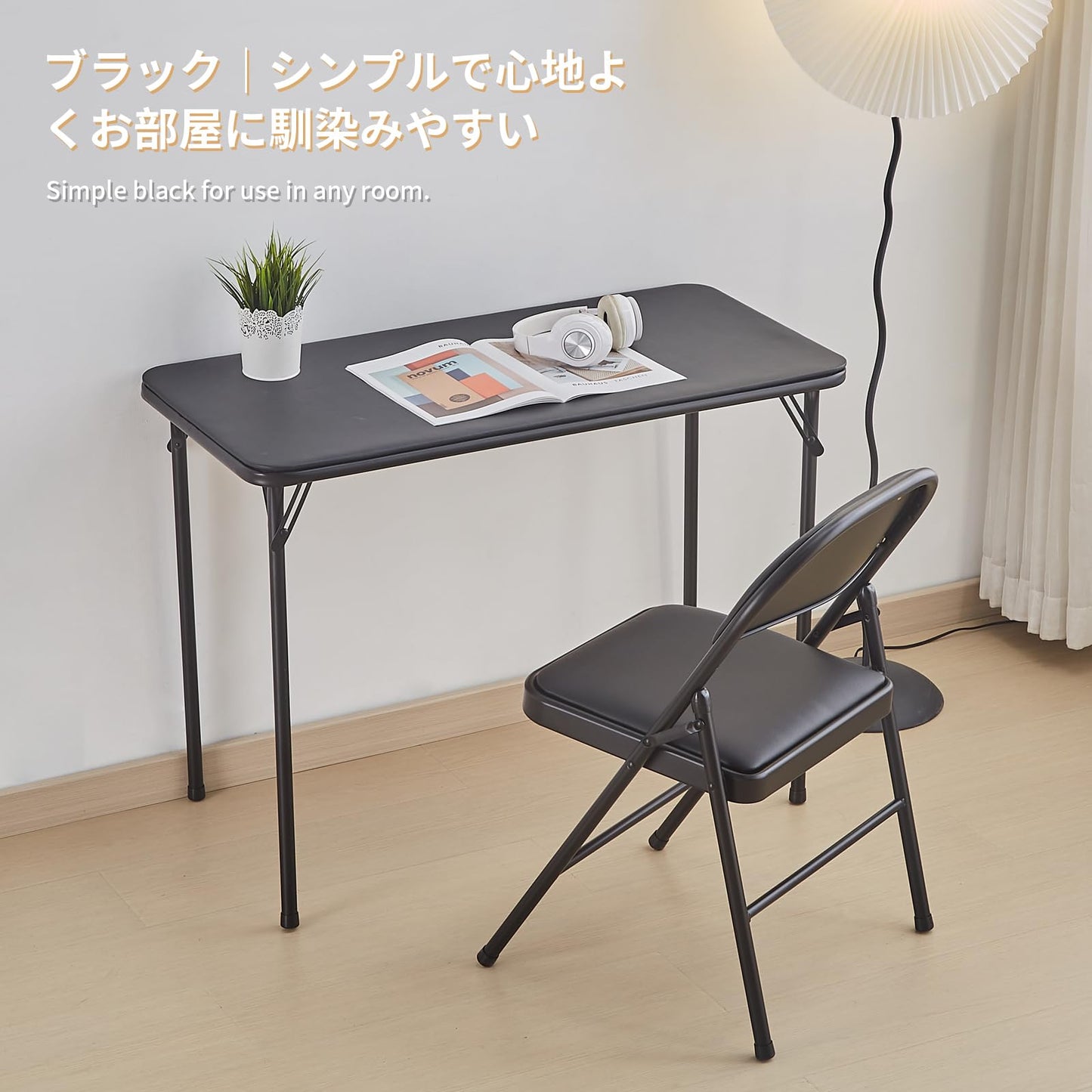 BOOSDEN Foldable Table, Folding Tables for Indoor and Outdoor Use, 3.1 x 1.5 ft Card Table, Collapsible Design, Lightweight and Durable, Fold Up