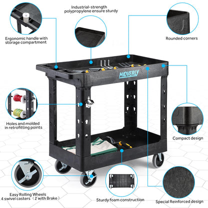 Heavy Duty Plastic Utility Cart, 34 x 17 Inch, 2-Tier Service Cart with Deep Shelves, Full Swivel Wheels, 550 lbs Capacity – Rolling Cart for Office