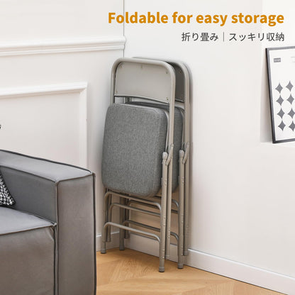 BOOSDEN Padded Folding Chairs with Cushion, Foldable Chair, Single, Grey