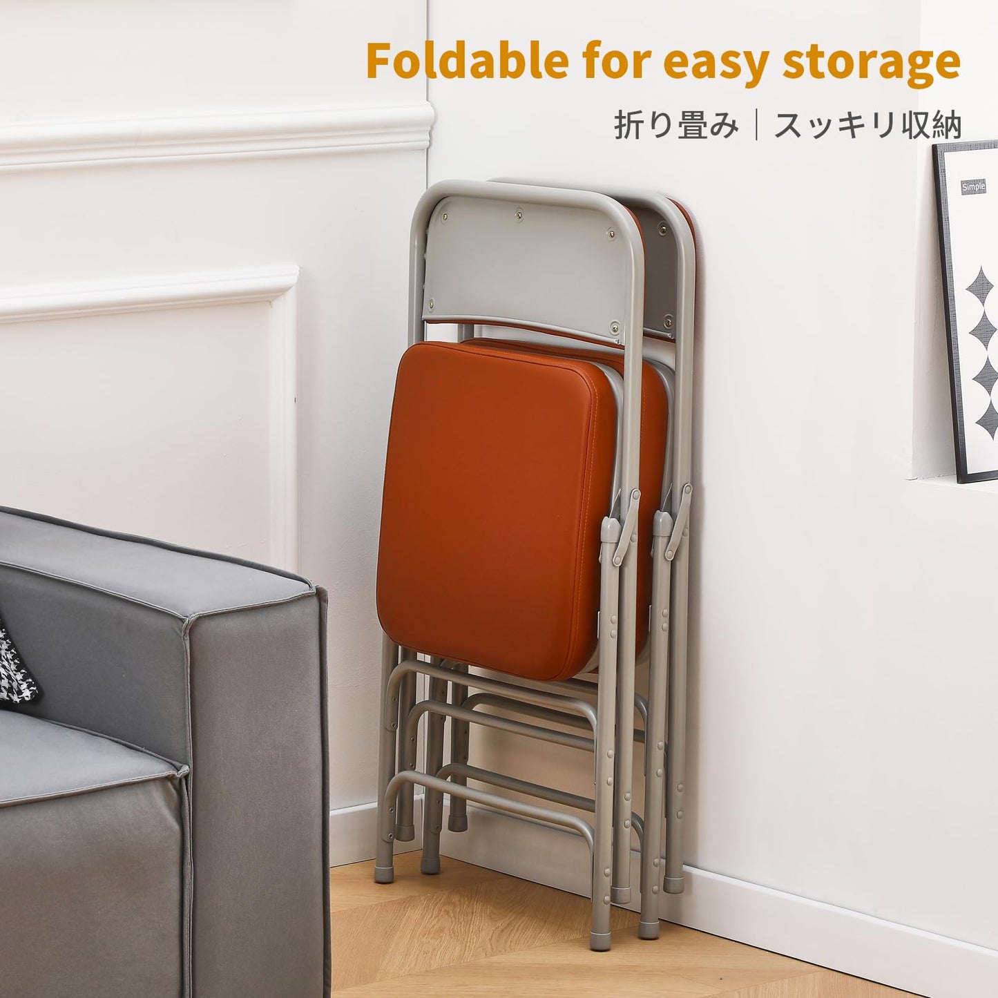 BOOSDEN Brown Padded Folding Chair, Foldable Chair with Thick PU Cushion
