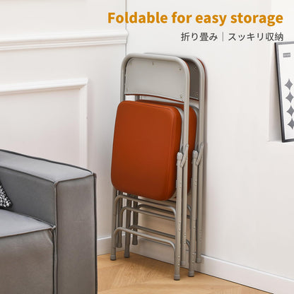 BOOSDEN Brown Padded Folding Chair, Foldable Chair with Thick PU Cushion