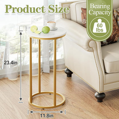 C Shaped End Table, Round Side Table, SofaTable, CoffeeTable Under Sofa, Small Couch Snack Tables, Bedside Tables with Metal Frame for Living Room