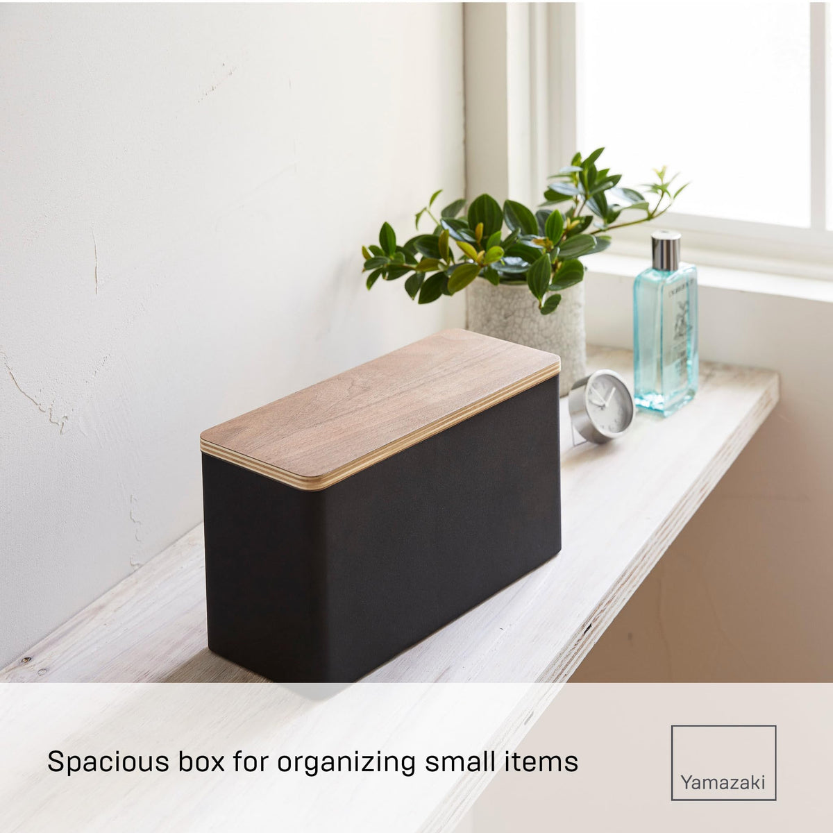 Yamazaki 4807 RIN Storage Box, black, Steel/Plywood, Minimalist, 23 x 10.5 x 14 cm