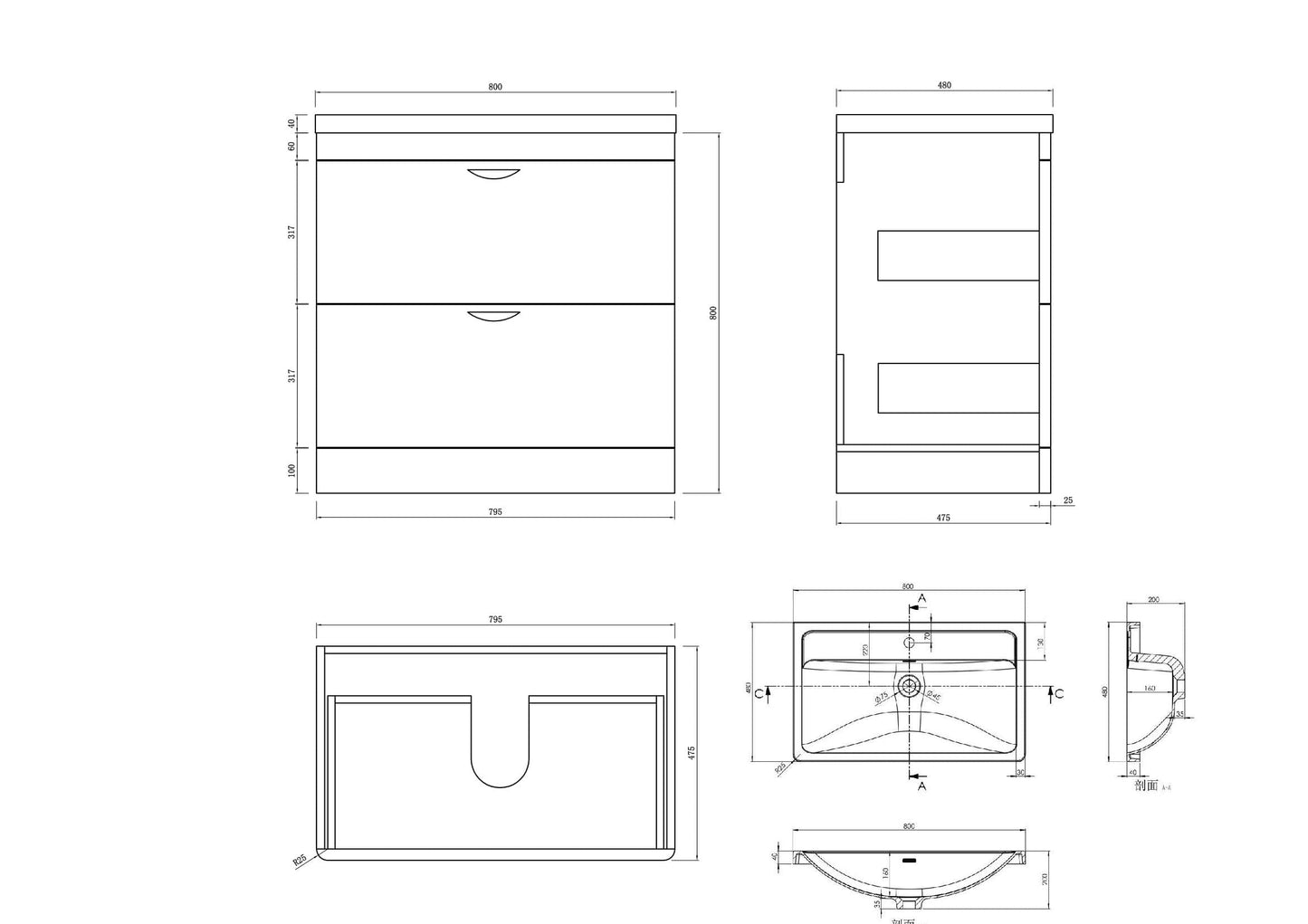 Cyrenne High Gloss White Floor Standing Vanity Basin Storage Unit Cabinet & Polymarble Soft Edges Sink - 800mm