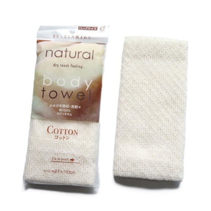 Otsumami Tokyo Japanese Exfoliating Body Scrubber - Long Cotton Wash Cloth