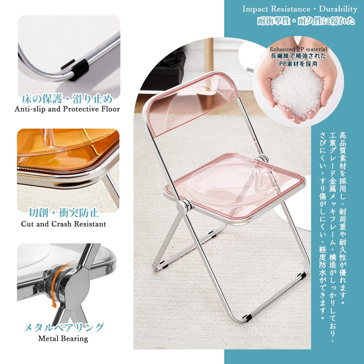 KAIHAOWIN Luxury Modern Transparent Folding Chair Acrylic Folding Chairs-Acrylic Ghost Stackable Crystal Seat-PC Plastic Living Room Seat-Chrome