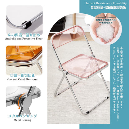 KAIHAOWIN Luxury Modern Transparent Folding Chair Acrylic Folding Chairs-Acrylic Ghost Stackable Crystal Seat-PC Plastic Living Room Seat-Chrome