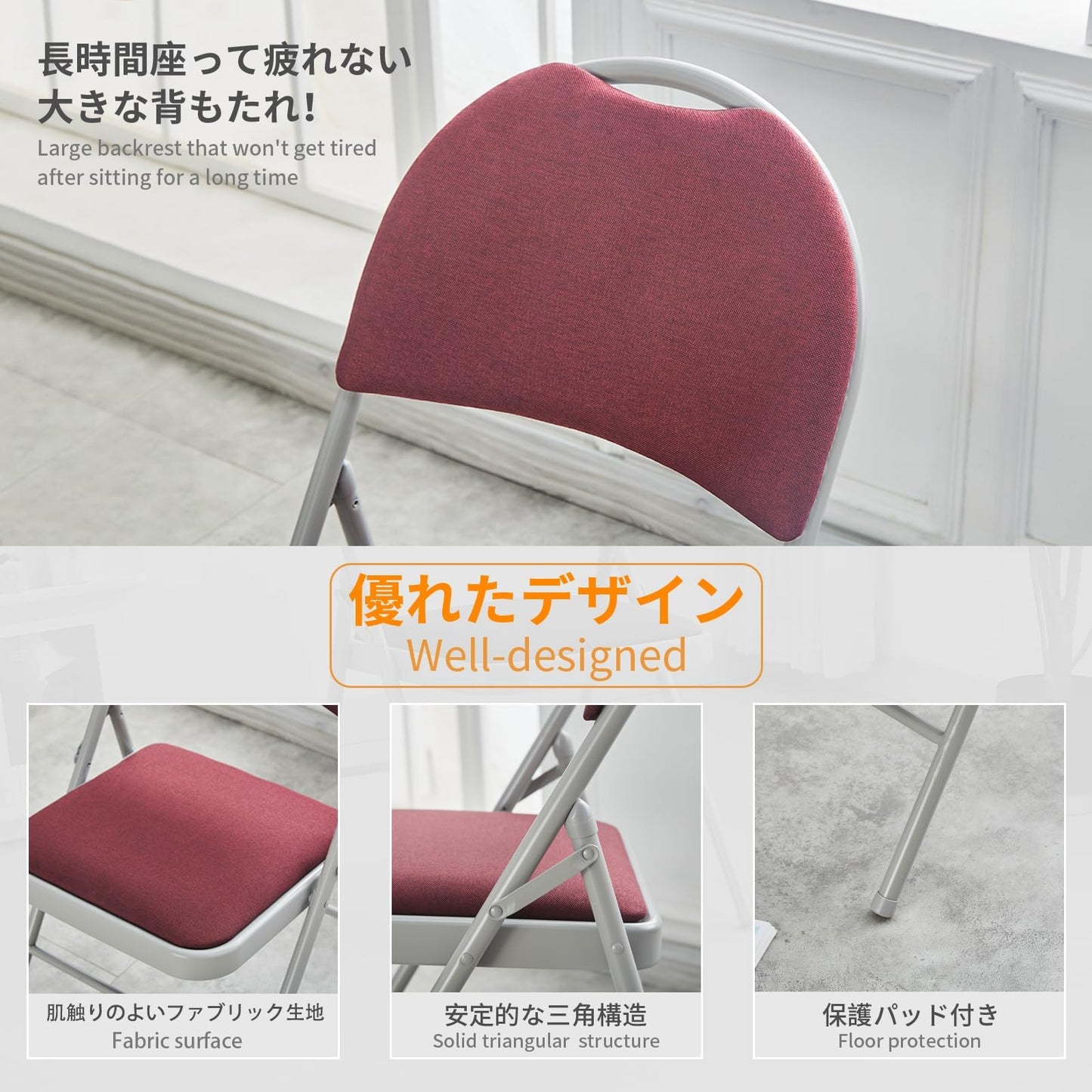 BOOSDEN Folding Chair, Foldable Chair, Set of 2, Fabric Fold Up Chairs for Home, Office, Dining, Portable and Compact Metal Frame Folding Seat