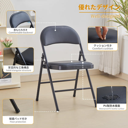 BOOSDEN Folding Chair, Foldable Chair, Set of 2, Faux Leather Fold Up Chair for Home, Office, Dining, Portable and Compact Metal Frame Folding Seat,