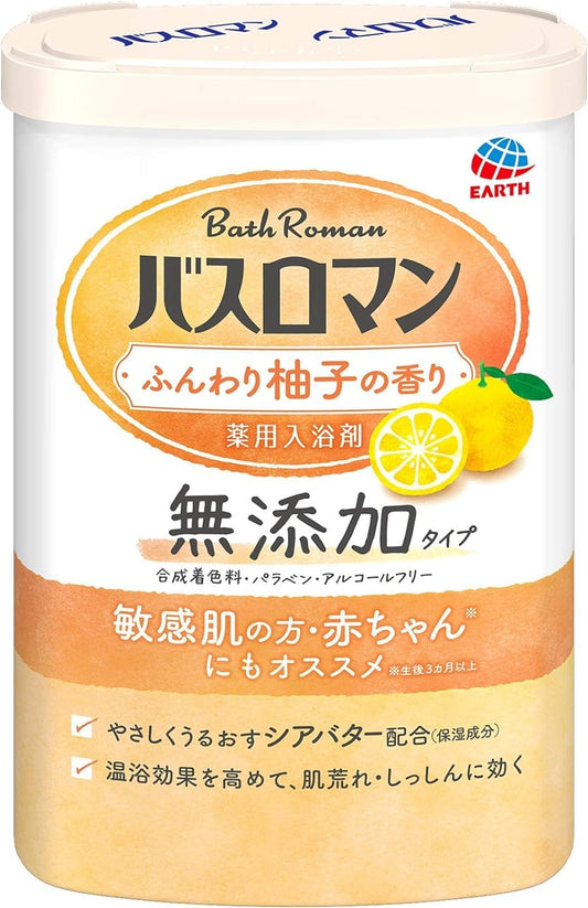 (Non-medicinal products) Bath romance additive-free bath salt Soft yuzu scent (scent) Soft yuzu (hot water color) Natural yellow (transparent) *