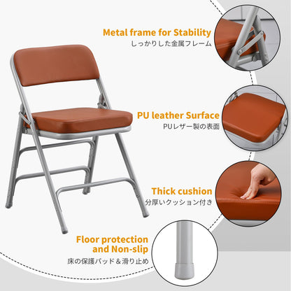 BOOSDEN Brown Padded Folding Chair, Foldable Chair with Thick PU Cushion