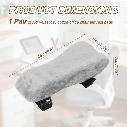 PATIKIL Office Chair Arm Pads, 1 Pair Office Chair Arm Cover Soft Office Chairs Armrest Pads Elastic Memory Foam Cotton Removable Washable for Desk