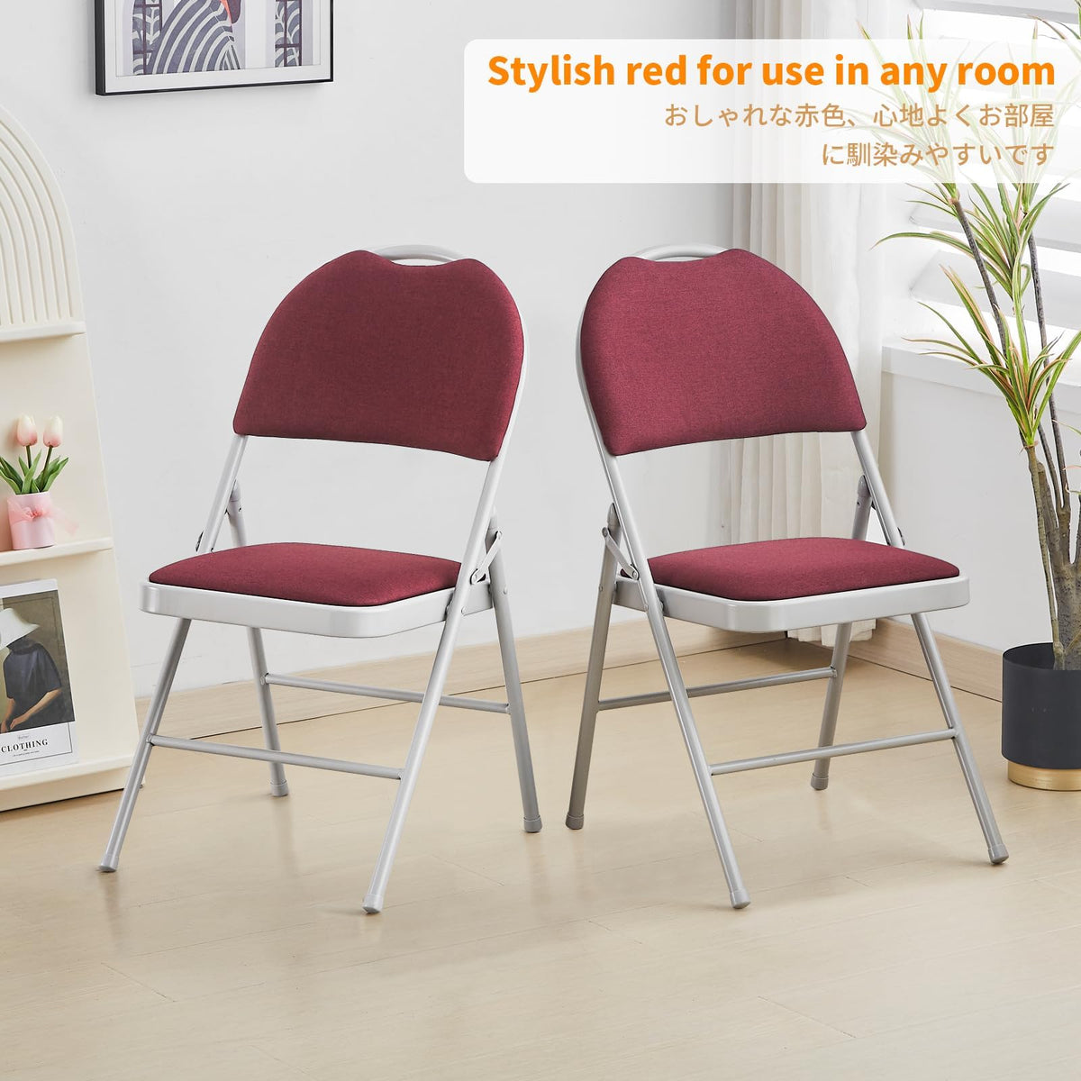 BOOSDEN Folding Chair, Foldable Chair, Set of 2, Fabric Fold Up Chairs for Home, Office, Dining, Portable and Compact Metal Frame Folding Seat