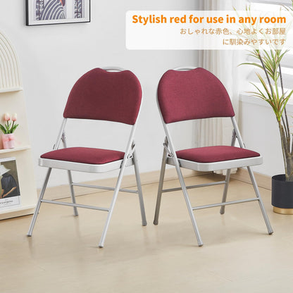 BOOSDEN Folding Chair, Foldable Chair, Set of 2, Fabric Fold Up Chairs for Home, Office, Dining, Portable and Compact Metal Frame Folding Seat