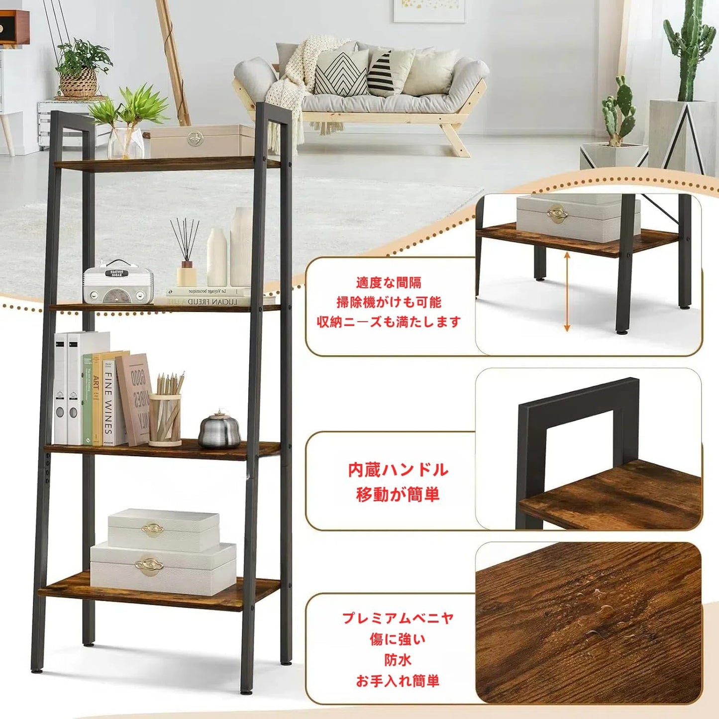 4-Tier Bookshelf, 17 inch Wooden Rack, Shelf, Bookcase, Stylish, Kitchen Rack, Open Rack, Storage Rack, for Bedroom, Office, Living Room, Rustic Brown