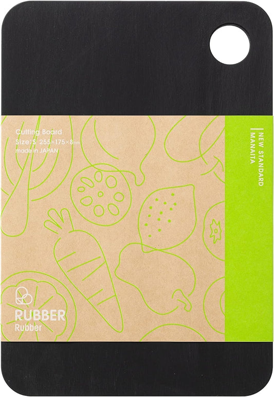 Rubber Rubber NBD002 Cutting Board, Synthetic Rubber, Black,Made in Japan