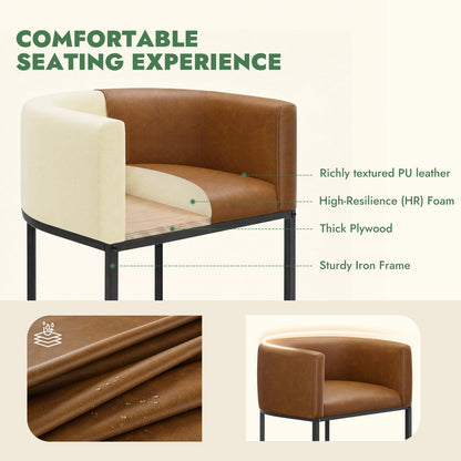 KRAMZMING Counter Height Bar Stools Set of 2, 24 Inch Faux Leather, Brown