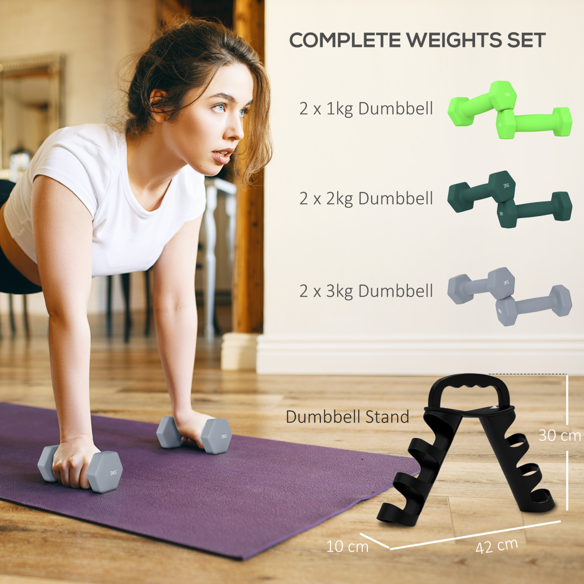Dumbbell