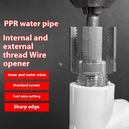 Integrated Internal And External Wire Opener For Water Pipes