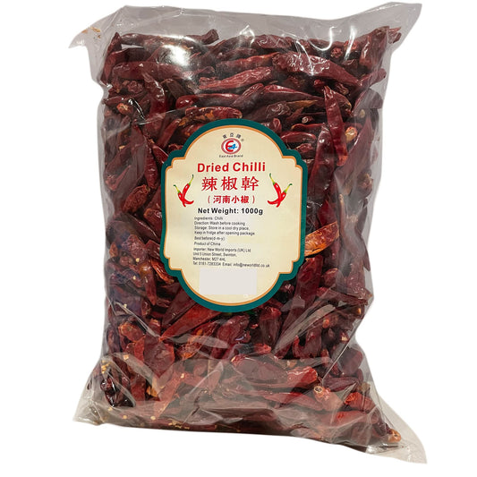 East Asia Brand Whole Stemless Dried Chillies 1kg Red chilli