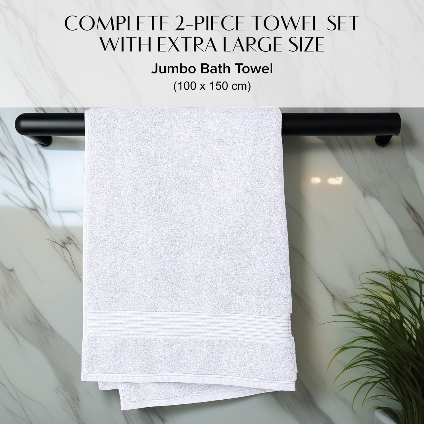 Luxury Set of 2 Jumbo Bath Sheets 100x150cm - Zero Twist 580 GSM (White)