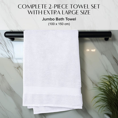 Luxury Set of 2 Jumbo Bath Sheets 100x150cm - Zero Twist 580 GSM (White)