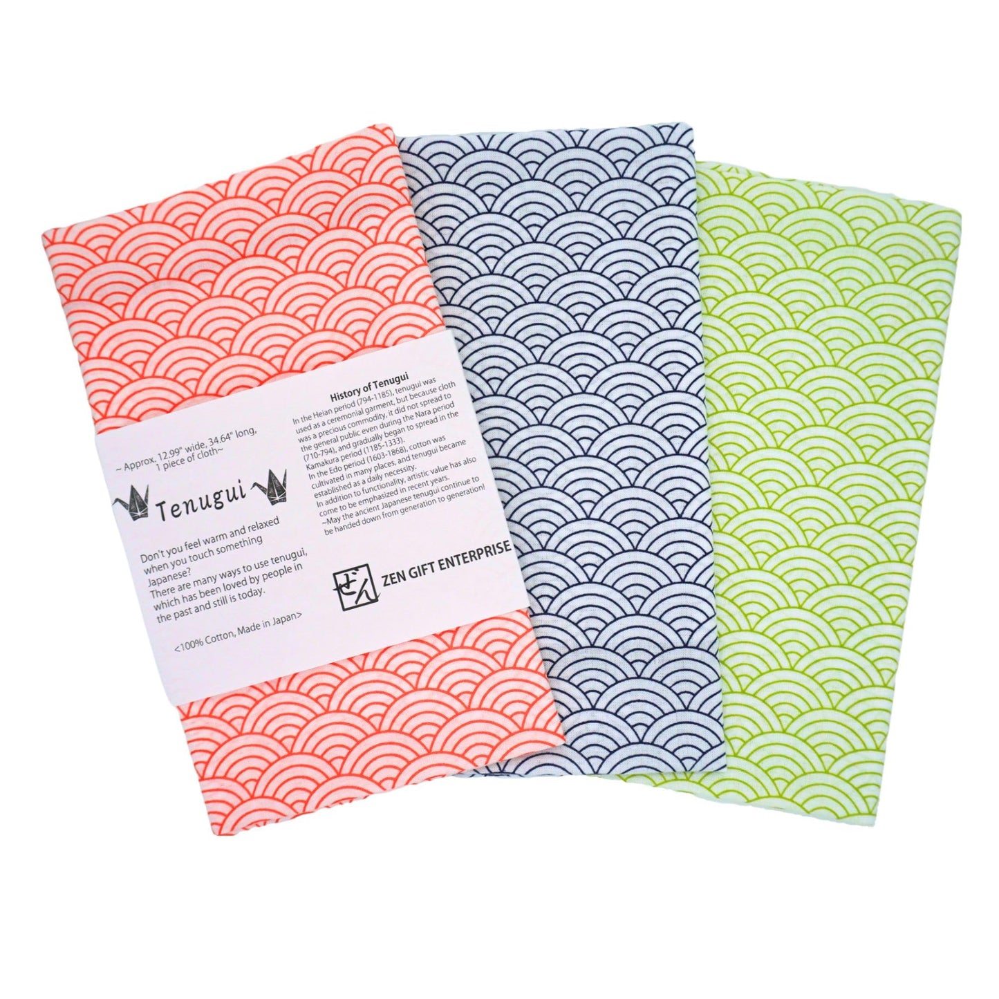Japanese Tenugui Towel, 34.64"L x 12.99"W, Seigaiha Pattern, Set of 3