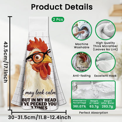 CUTHOLLOW 2 Pcs Funny Rooster Hanging Kitchen Towels with Loop