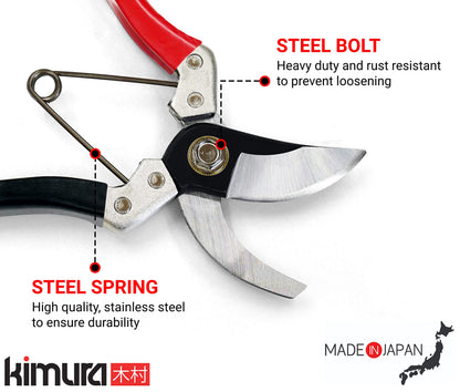 Kimura? 8" Samurai Garden Secateurs, [Made in Japan], Heavy Duty Premium Japanese Yasugi Steel Blades, Non-Slip Vinyl Coated Handles, Lightweight &