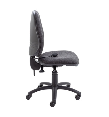 Office Hippo Desk Chair, Ergonomic Home & Office Chair With Adjustable Seat, Back & Lumbar Pump For Comfort & Support