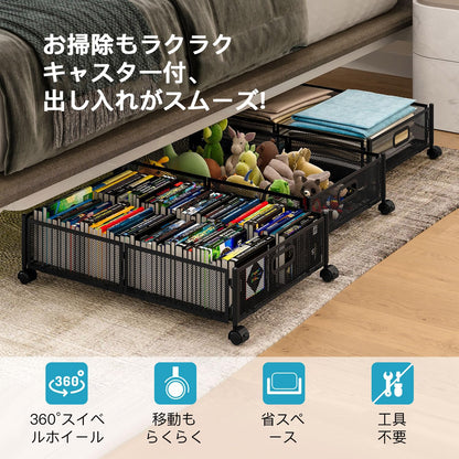 Underbed Storage Box, Clothes Storage, Foldable, Easy Install, Large Capacity, Space Saving