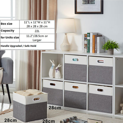 Mangata Cube Storage Boxes 28x28x28cm, Grey Cream White, 4Pcs