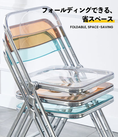 KAIHAOWIN Luxury Modern Acrylic Folding Chair-Ghost Stackable Crystal Folding Chair-PC Plastic Living Room Seat-Chrome Frame and Foldable Acrylic
