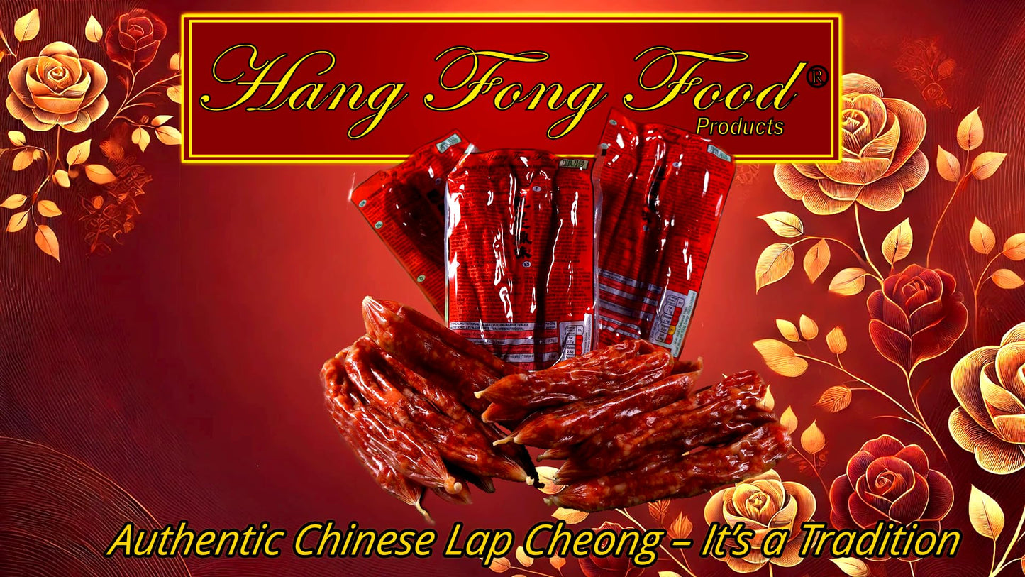 Hang Fong Food Products Pork Sausages 454g
