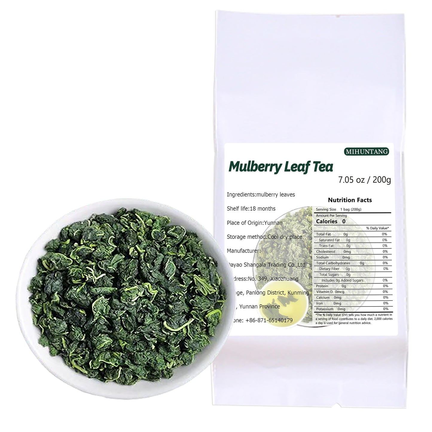 Mulberry leaf tea 200g Fried mulberry leaves after frost-Tea fragrance
