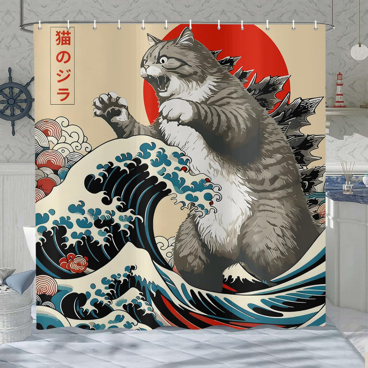 ASDCXZ Japanese Cat Shower Curtain 180x180 cm, Vintage Funny Japan Anime Cat Sun Wave Kids Animal Waterproof Bath Curtain Polyester Textile Washable