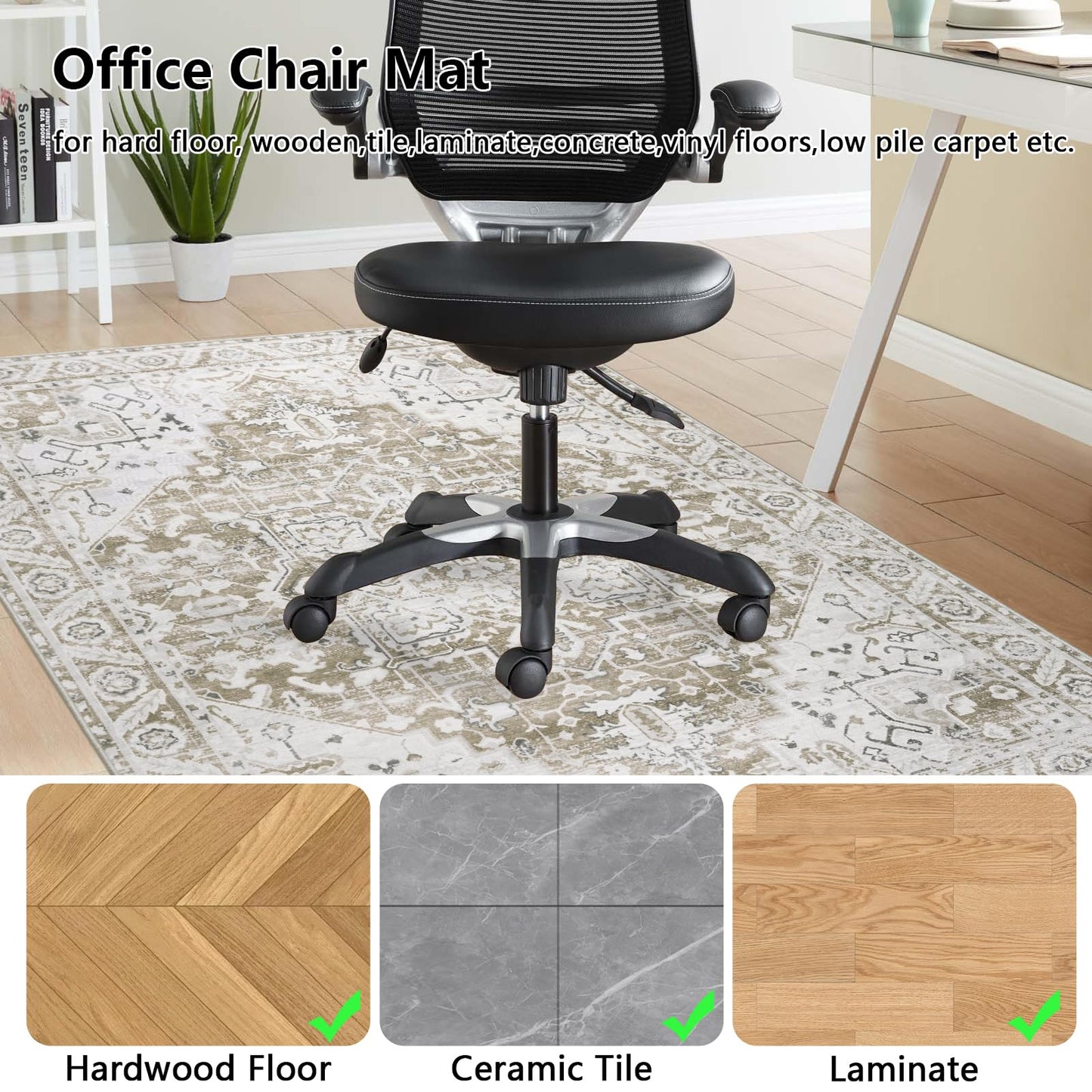 Famibay Office Chair Mat for Hardwood Floor 120x150cm Beige Brown Chair Floor Protection Mat Large Non Slip Computer Desk Chair Mat Rubber for Hard