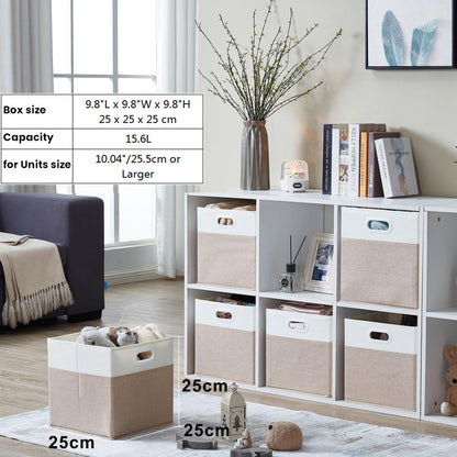 Mangata Cube Storage Box 25x25x25cm, Light Khaki Cream White, 1Pc