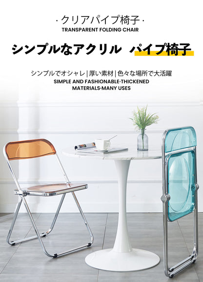 KAIHAOWIN Luxury Modern Folding Chair Acrylic Folding Chairs-Acrylic Ghost Stackable Crystal Seat-PC Plastic Living Room Seat-Chrome Frame Accent