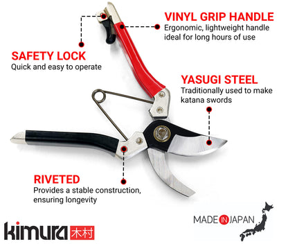 Kimura? 8" Samurai Garden Secateurs, [Made in Japan], Heavy Duty Premium Japanese Yasugi Steel Blades, Non-Slip Vinyl Coated Handles, Lightweight &