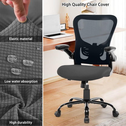 FYTXSZ Office Chair Seat Cover Stretch Elastic Universal Fit Washable Slipcover Seat Protector for Desk Swivel Computer Chairs