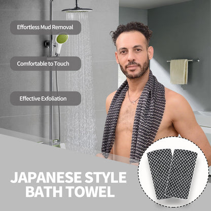 2 PCS Japanese Exfoliating Towel, Exfoliating Shower Towel for Deep Cleansing, Body Scrubber Soft Japanese Washcloth for Body Scrub & Bath
