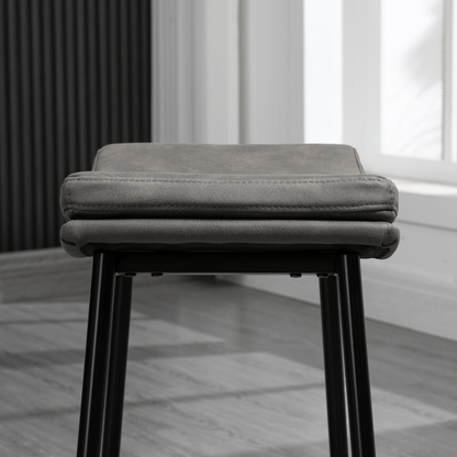 HOMCOM Breakfast Bar Stools Set of 2 Upholstered Barstools w/ Curved Seat Grey