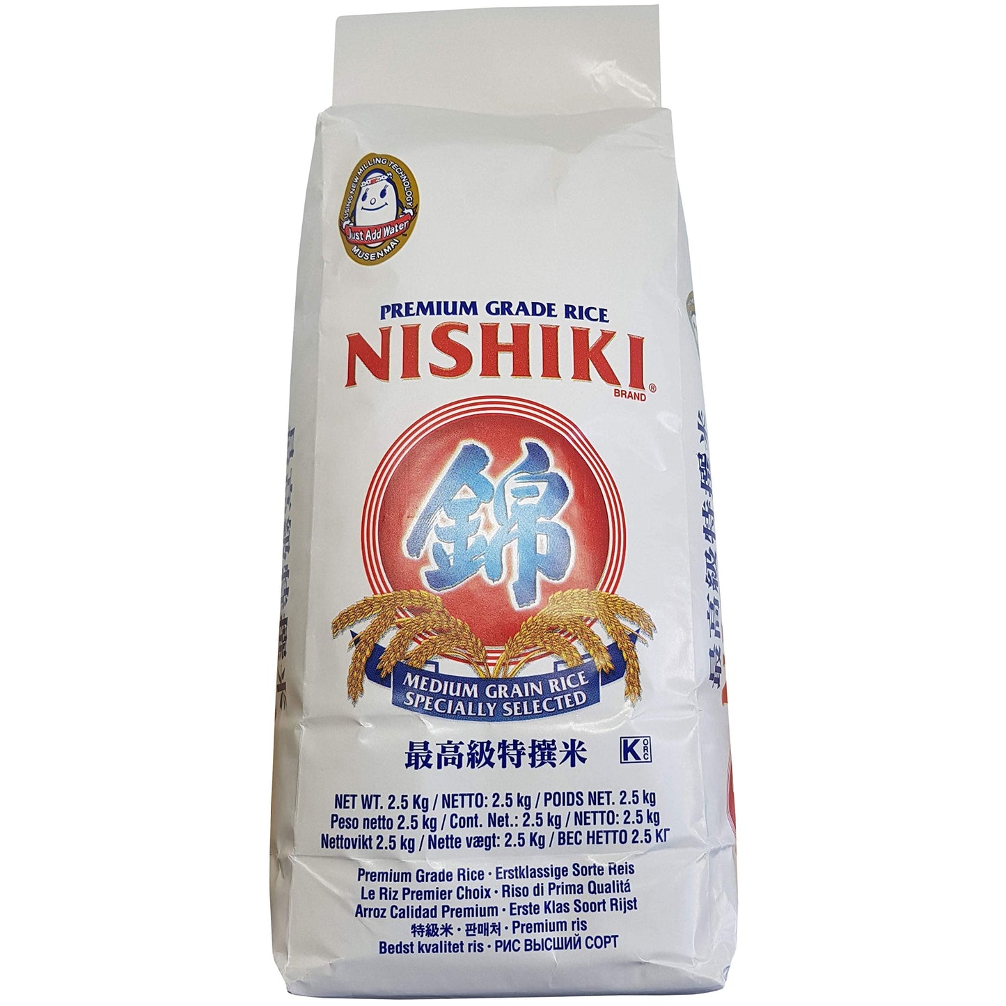NISHIKI Rice 2.5 kg