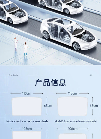 2PCS For Tesla Model 3/Y/3 Highland/Y Juniper Ice Cloth Buckle Shades for Glass Roof Front & Rear Sunroof Skylight Sunshade